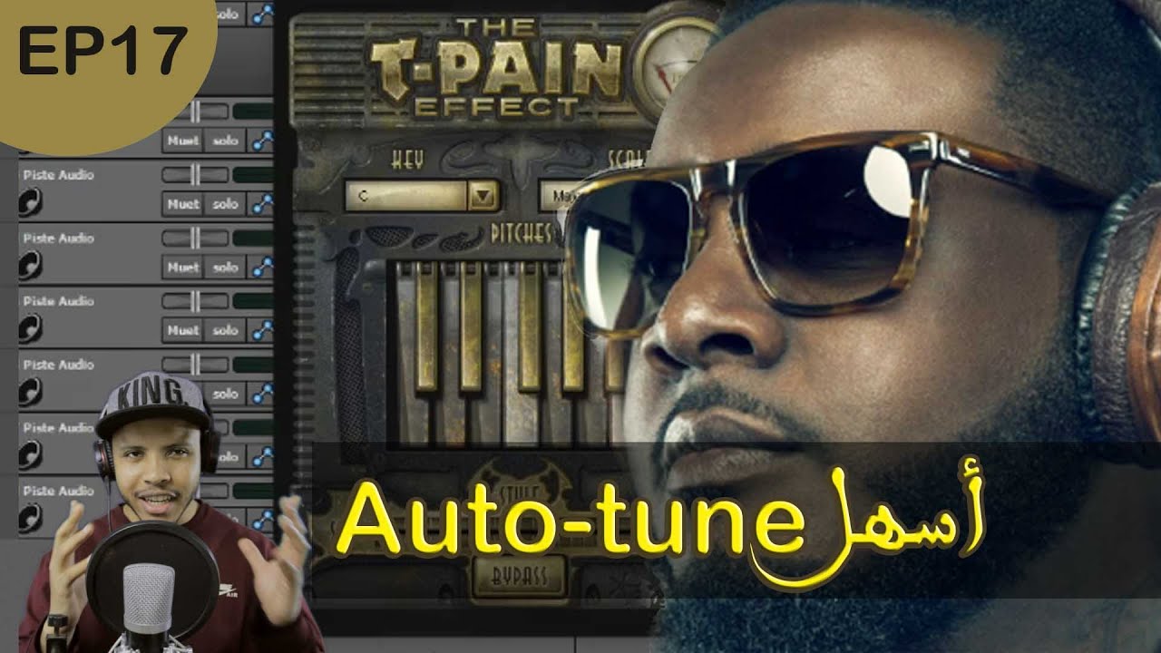 the tpain effect torrent